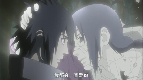 火影忍者如何获得宇智波鼬,火影众人怎么评价鼬