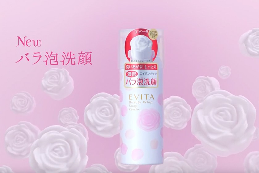 此物略奇|6款美妆界奇货,能让你的朋友圈能火一个月!