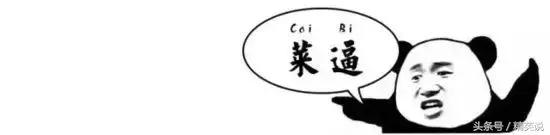 留学生最怕被问的问题,留学生最怕问的问题