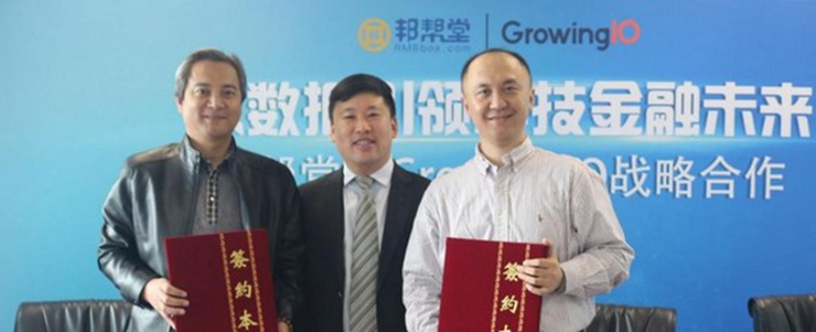 大数据收购,大数据甲骨文