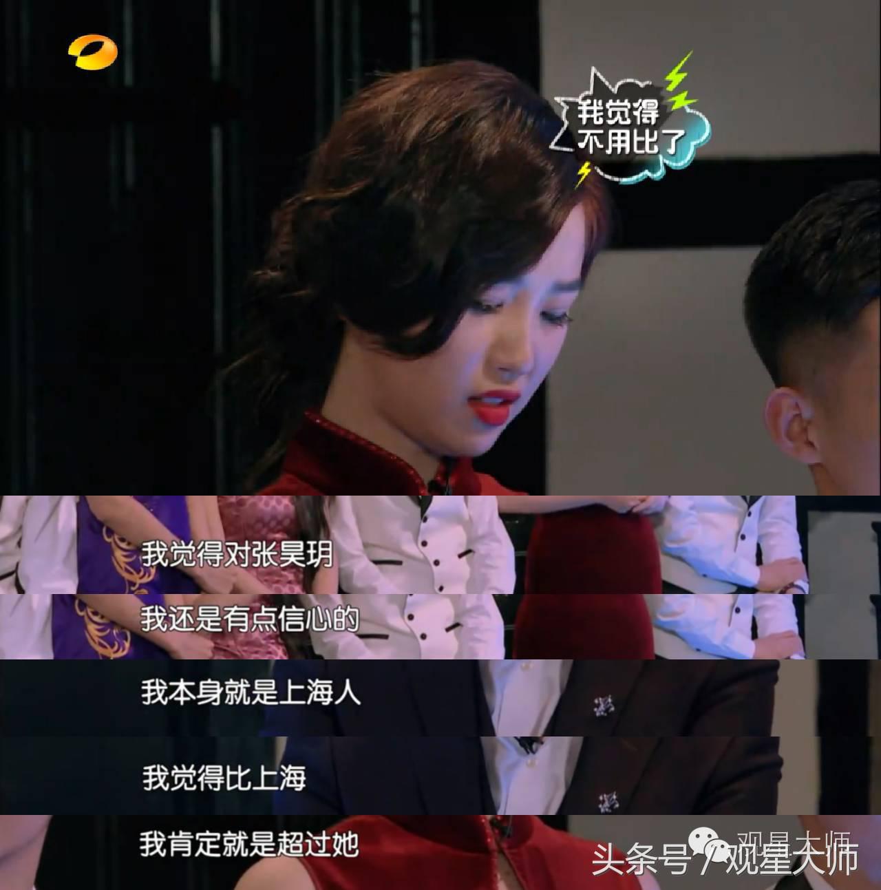 虞书欣孟子义参加一年级视频,孟子义虞书欣一年级插班生