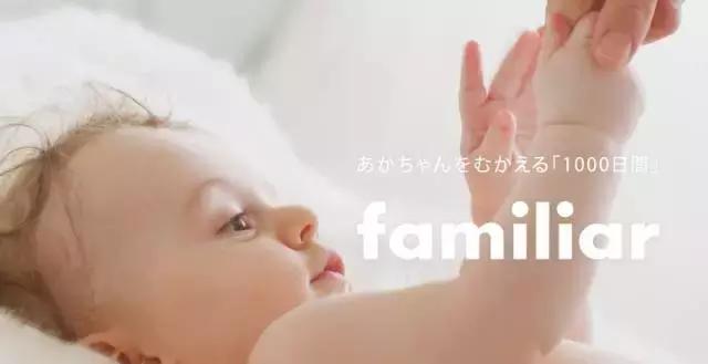 百年日本企业管理秘诀,日本的百年企业经营理念