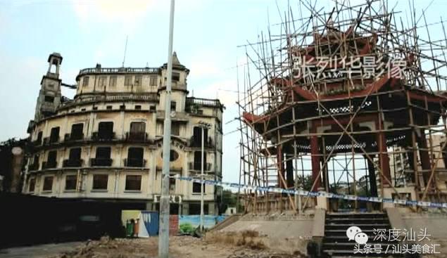 汕头简历,汕头市简历