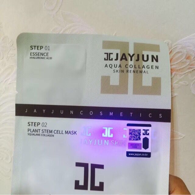 面膜真假的鉴别方法 (怎么判断面膜是正品还是假的)