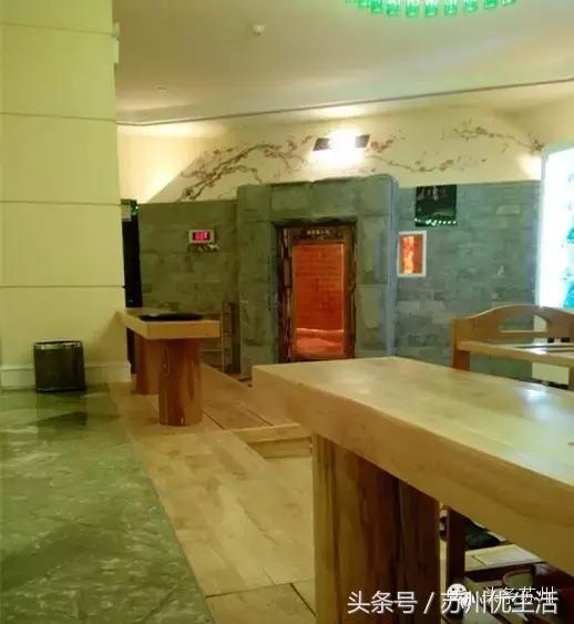 苏州十大汗蒸温泉,棕榈湾汗蒸温泉苏州