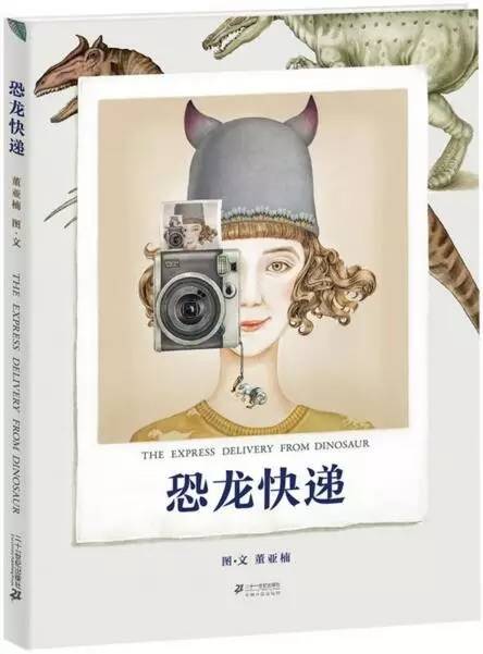 绘本书值得购买吗,绘本推荐书单排行