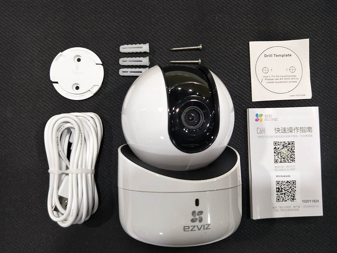 萤石摄像头c6c晚上效果评测,萤石c6c智能摄像机