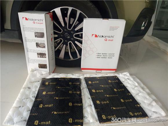 传祺gs5隔音效果,广汽传祺gs5豪华版音响效果