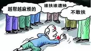 高邑人怎么样,高邑人