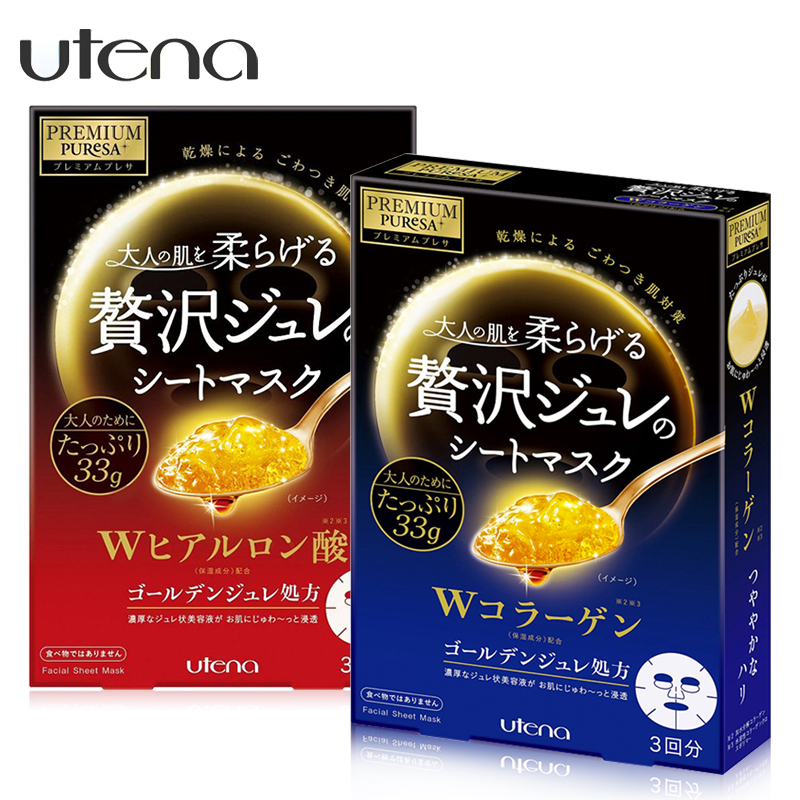 最败家星座,最败家的星座