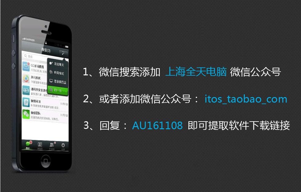 手机最新屏蔽广告hosts文件,安卓修改hosts屏蔽网址