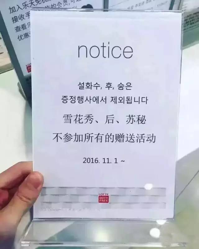 韩妆必买清单及价格,值得入手的韩妆