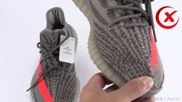 yeezy350v2真假鉴定方法,yeezy3502.0真假鉴定方法