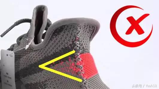 yeezy350v2真假鉴定方法,yeezy3502.0真假鉴定方法