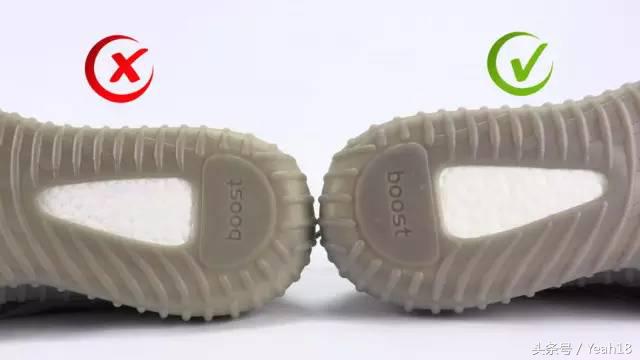yeezy350v2真假鉴定方法,yeezy3502.0真假鉴定方法