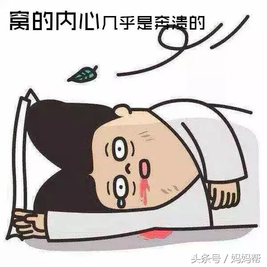 相约一起二|被爸妈“骗”了好多年,你是从哪里捡来的?