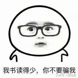 相约一起二|被爸妈“骗”了好多年,你是从哪里捡来的?