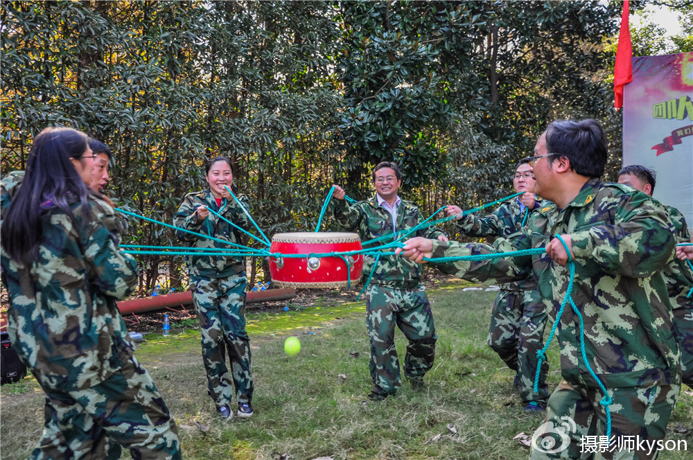 上海优必建筑科技嘉定浏岛度假村素质拓展培训---侠之梦户外