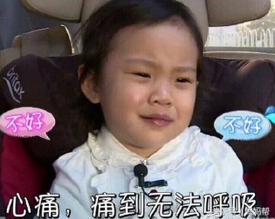 相约一起二|被爸妈“骗”了好多年,你是从哪里捡来的?