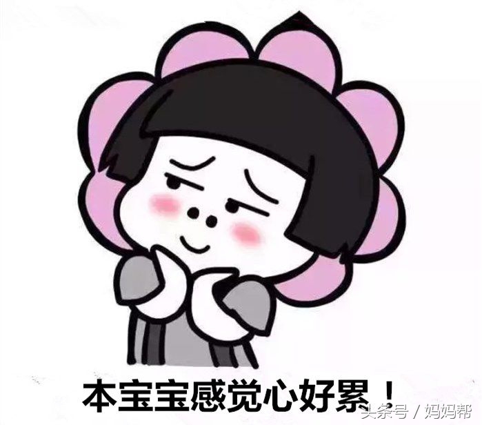 相约一起二|被爸妈“骗”了好多年,你是从哪里捡来的?