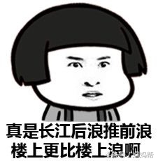 相约一起二|被爸妈“骗”了好多年,你是从哪里捡来的?
