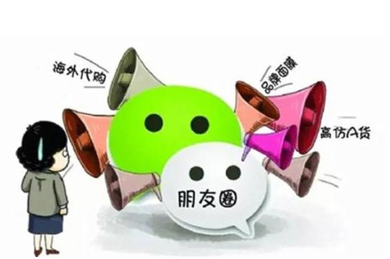 被人厌弃的朋友圈,很容易被人厌弃的表现