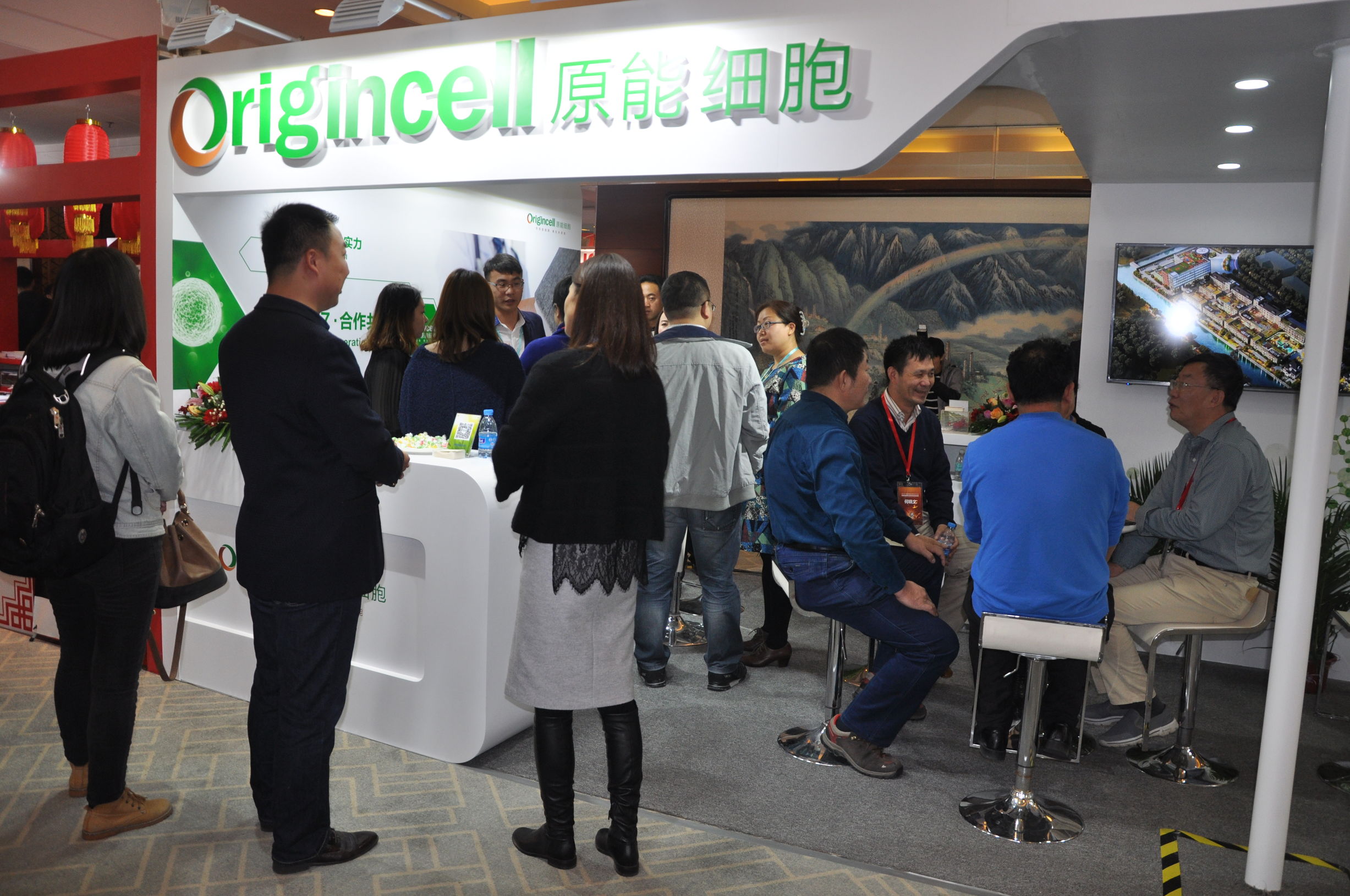 热烈祝贺中医药大会召开,热烈庆祝全国中医药大会