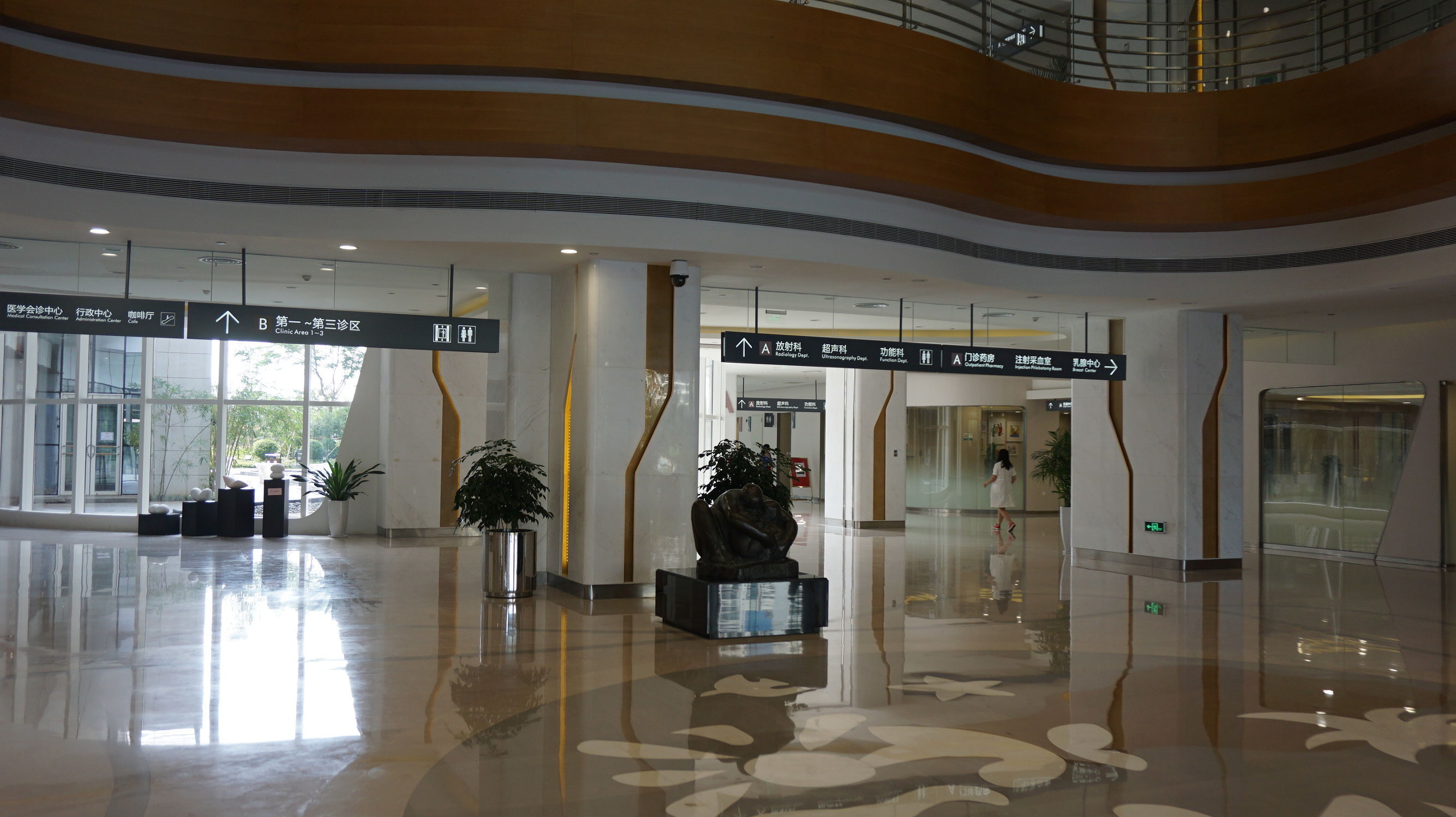 从北漂到东北,从北漂到北大