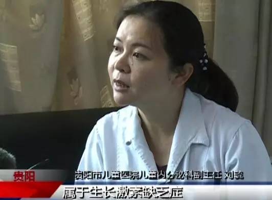 贵阳有专门儿童医院吗,贵阳市儿童医院需要预约吗