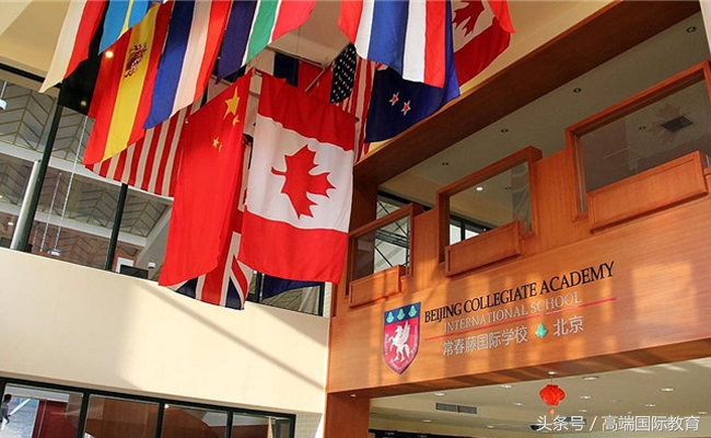 北京口碑最好的国际学校排名前十,北京就业最好的十所大学