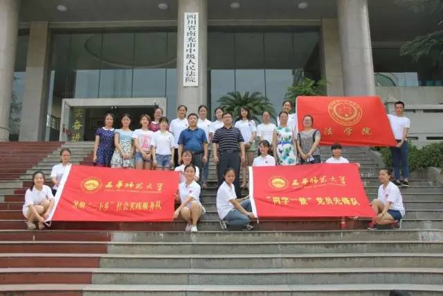 四川高校排名第一的专业,四川高校排名有哪些