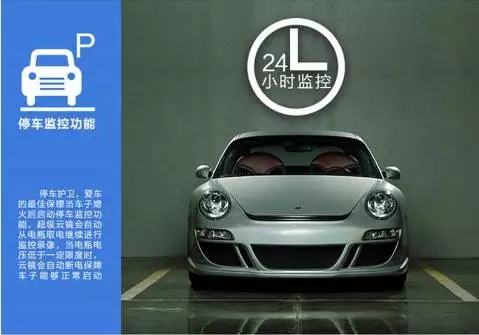 行车记录仪180度广角值得买吗,10寸行车记录仪哪个好