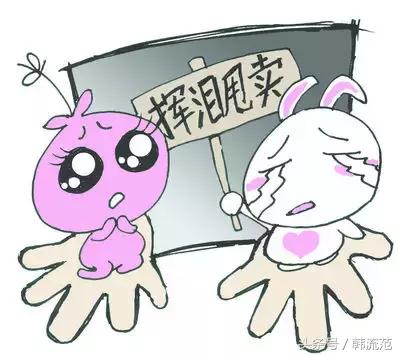 直播代购的衣服是真的还是假的,直播代购是真的吗