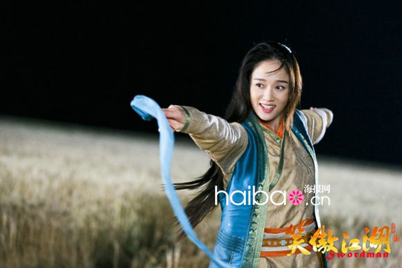 电脑里存了很久的东西，那些用情至深的人儿谁让你柔肠寸断