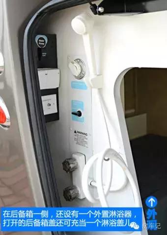 福特房车c型视频,福特房车e450内部