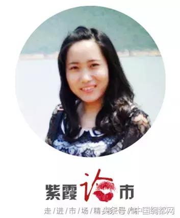 一不小心又是亏钱的一天,一不小心又亏了几万