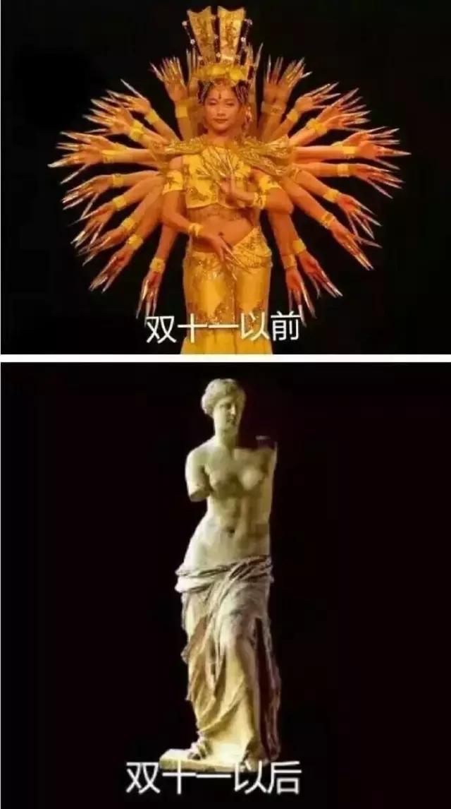 韶关人双11注意,别买这100多种不合格商品,波及京东、天猫