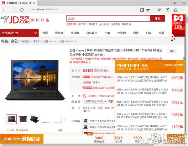 斐讯k2路由器是单频吗,斐讯k2路由器支持千兆网吗