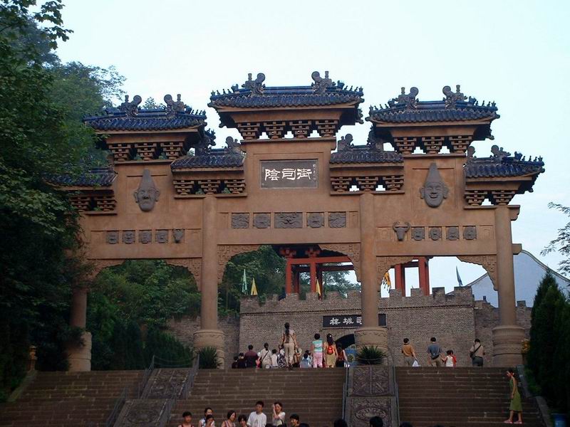 传说这里是人类亡灵的归宿之地