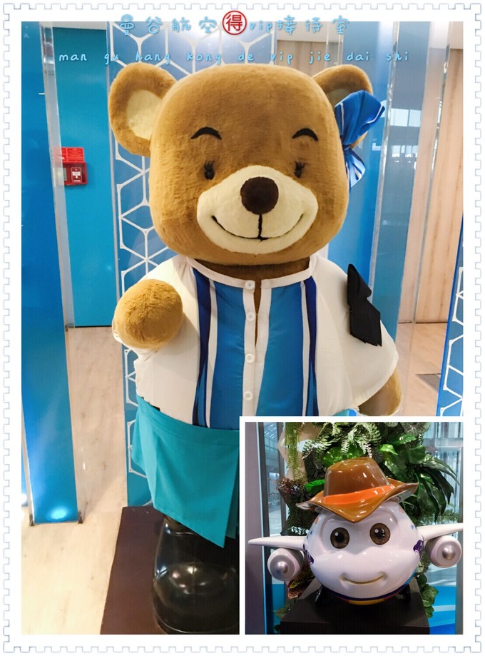 遇见最好的自己的感悟,曼谷普吉岛之旅