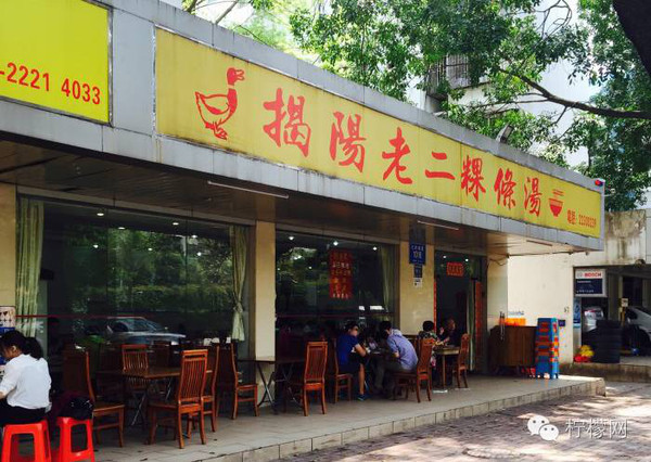 深圳学校门口的热门小吃,大学生校门口美食推荐