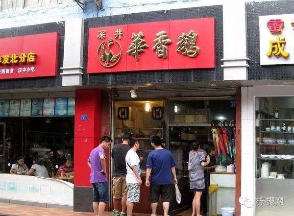 深圳学校门口的热门小吃,大学生校门口美食推荐