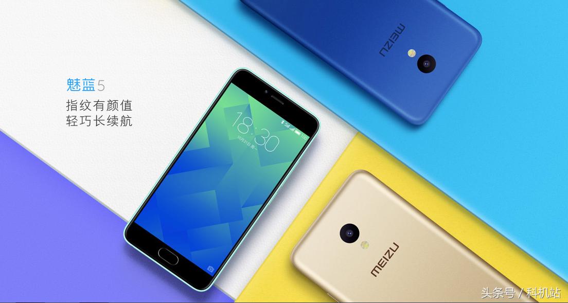 你们觉得vivo手机质量怎么样,你们觉得vivo怎么样