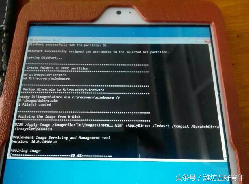 安卓平板刷机win系统,android平板刷系统