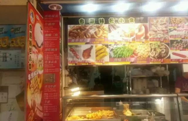 香港美食攻略高水准,在香港品尝美食