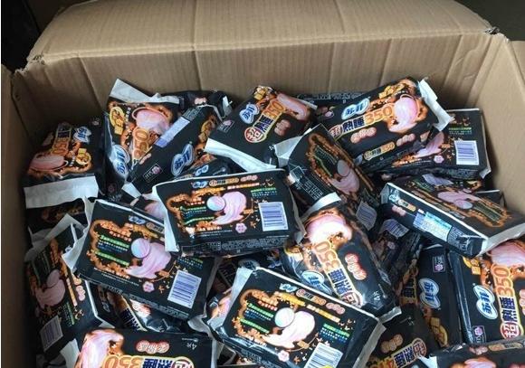 荧光剂在卫生巾有什么作用,荧光剂卫生巾什么样