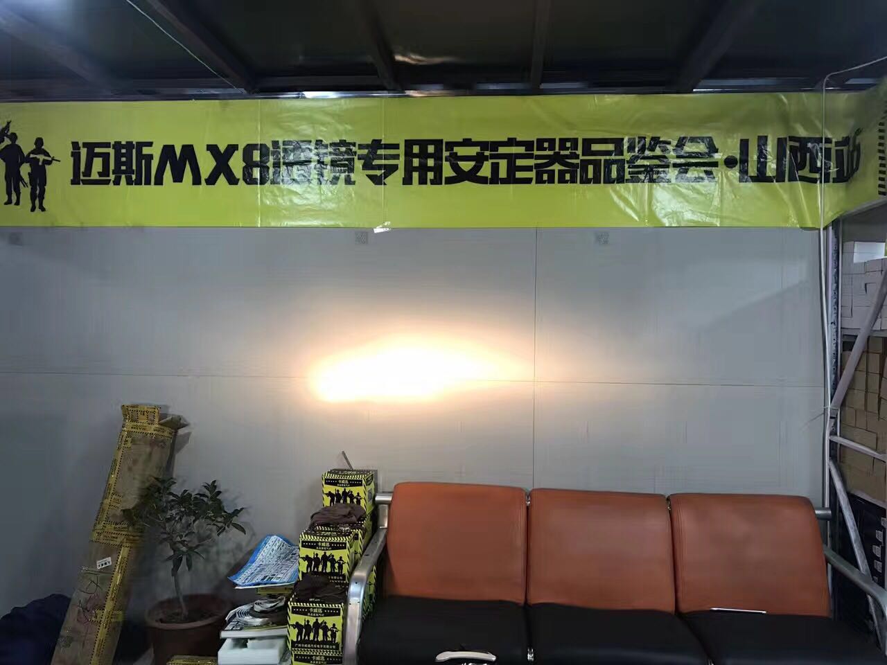 最好的h4远近一体大灯,h4远近光一体为啥近光不亮呢