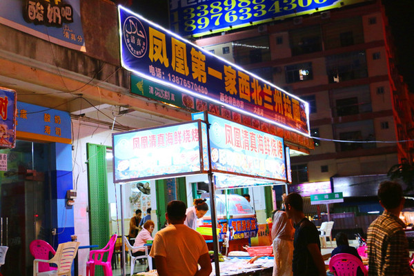 三亚最美的地方在哪里,三亚世界上最美的海在哪里