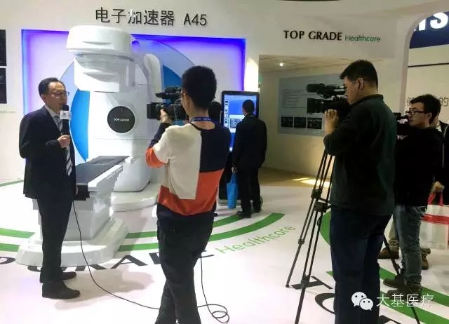 肿瘤无创手术,肿瘤无创