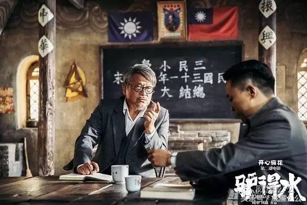 今年唯一能「睡服」我的国产片